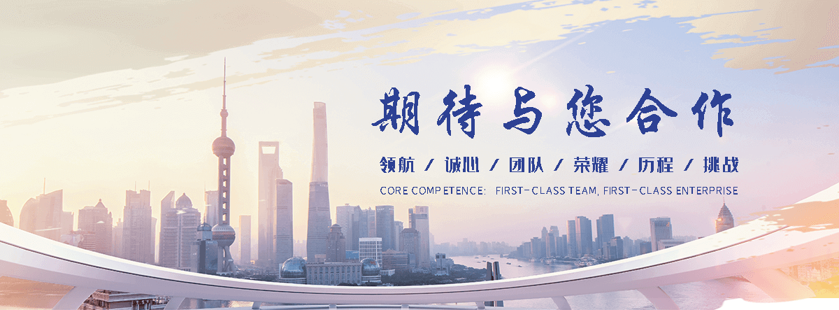 上饶 工程抗震支架哪家专业